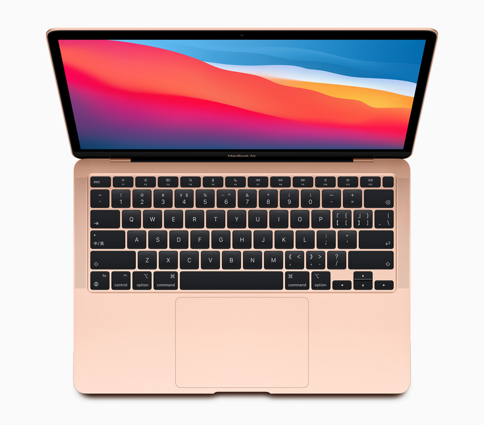 macbook air 2020 m1 chip 1